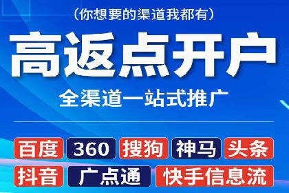 SEO与SEM结合，助力企业实现网络营销新高度