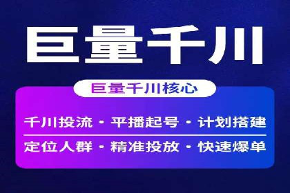 谷歌SEM案例解析：广告创意与文案技巧